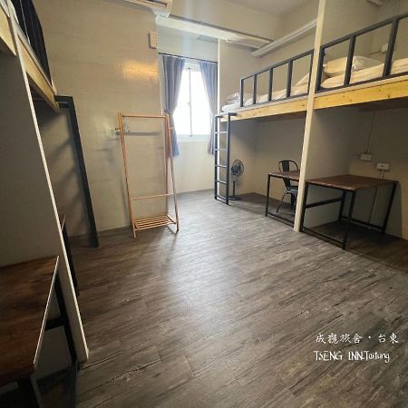 台東成癮旅舍tseng Inn青年旅舍背包客 T'ai-tung Exterior foto