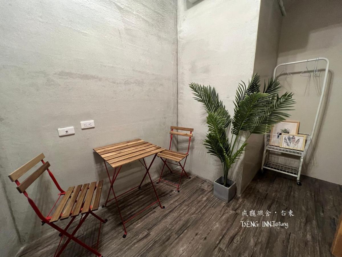 台東成癮旅舍tseng Inn青年旅舍背包客 T'ai-tung Exterior foto